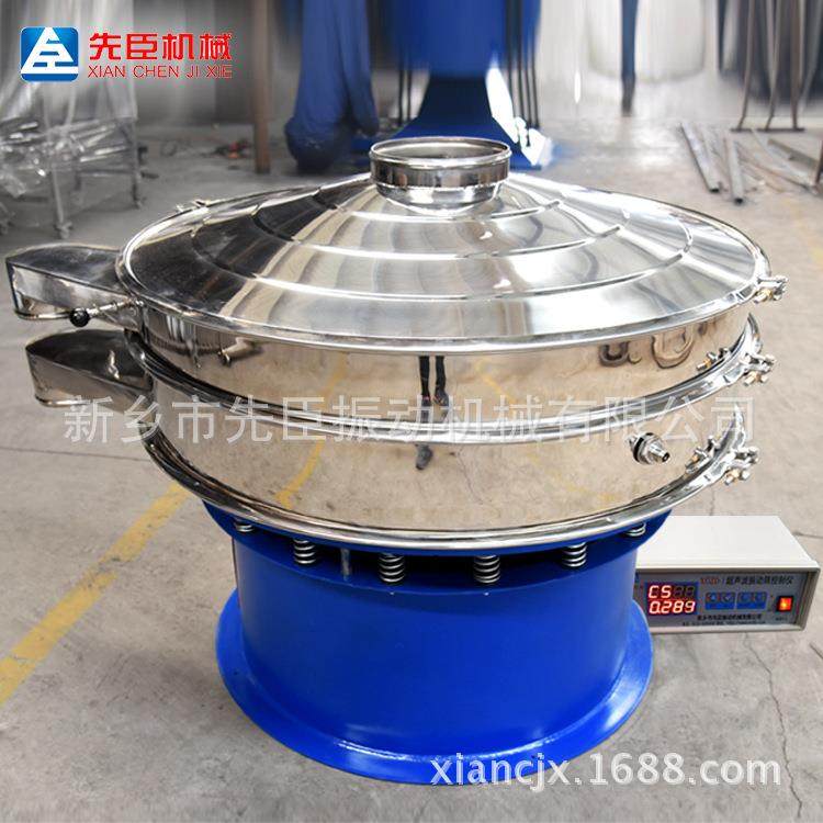 江苏配套振筛机 石墨粉大功率超声波筛粉机 电极材料振动筛筛子,机械设备,筛选机,淘宝优惠券,粉丝福利购,淘宝优惠卷