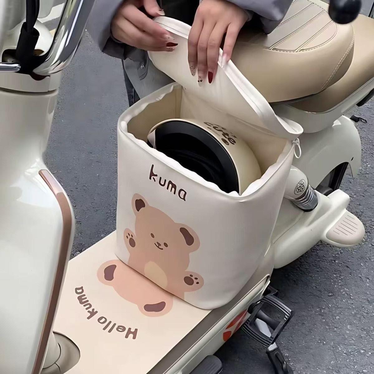 电动车防晒前置座椅收纳