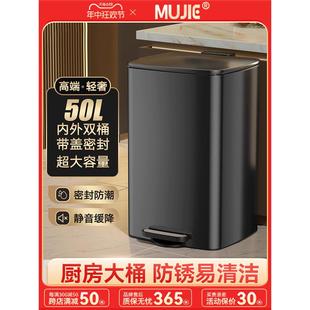 大号大容量客厅用高颜值不锈钢带盖商用卫生桶 厨房垃圾桶家用新款