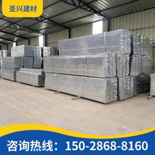 建筑钢跳板脚手架钢踏板脚手架挂钩钢跳板外架钢跳板热镀锌钢跳板