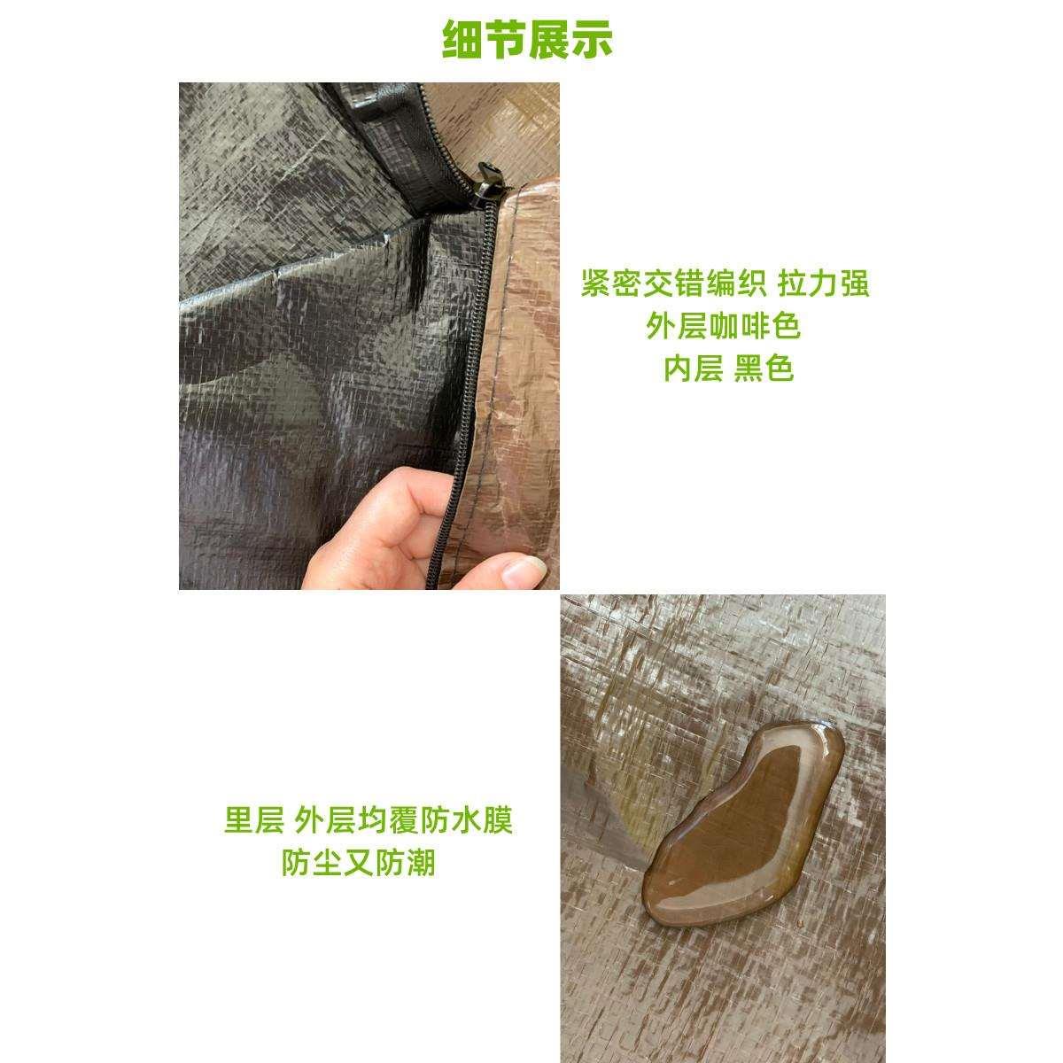 床垫包装袋打包席梦思立体拉链塑料编织蛇皮套子加厚搬家公司专用