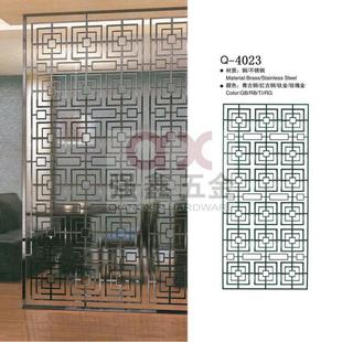 复古花格雕刻隔断座屏书房客厅玄关不锈钢金属屏风五金直供 新中式