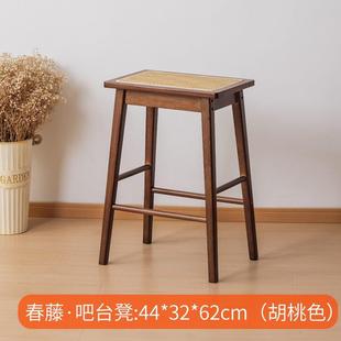 餐桌椅子藤编家用吧台椅轻奢高级复古厨房操作凳岛台高脚椅吃饭椅