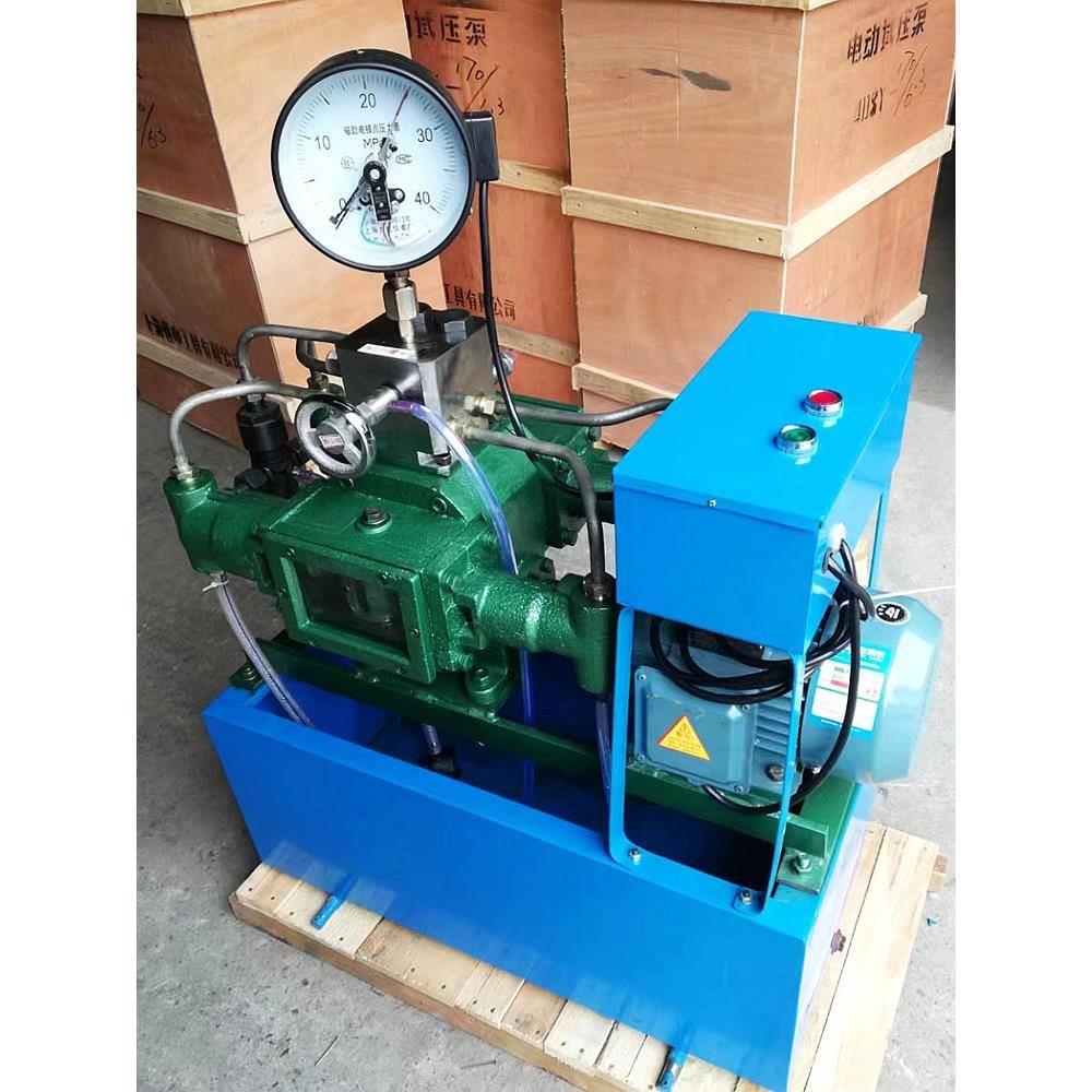 电动试压泵打压管道压力4DSY-4063100公斤大流量水管测压四缸防爆