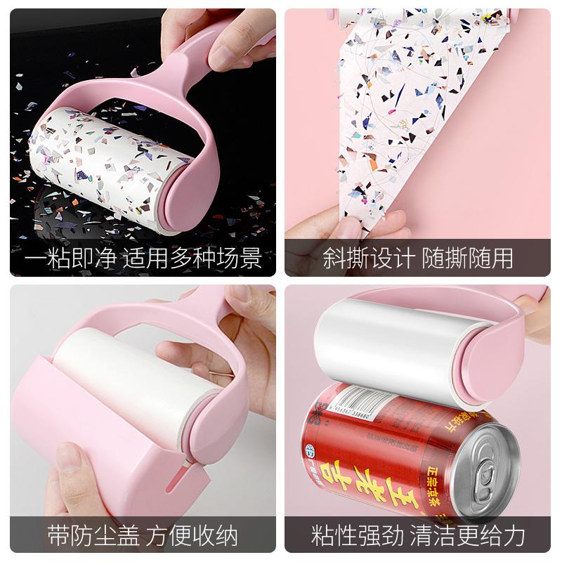 粘毛器粘尘纸可撕式10cm滚筒衣物除尘替换卷纸滚刷衣服沾毛黏除毛