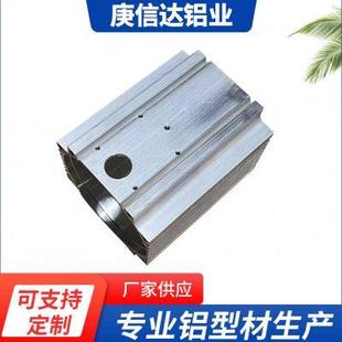 173内径130铝合金电机外壳厂家 JHK 机械铝合金金属加工外壳