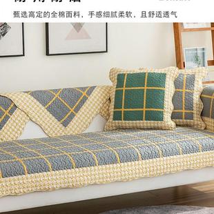 通用简约现代防滑纯棉布艺坐垫子冬季 沙发垫四季 皮沙发套罩盖布巾