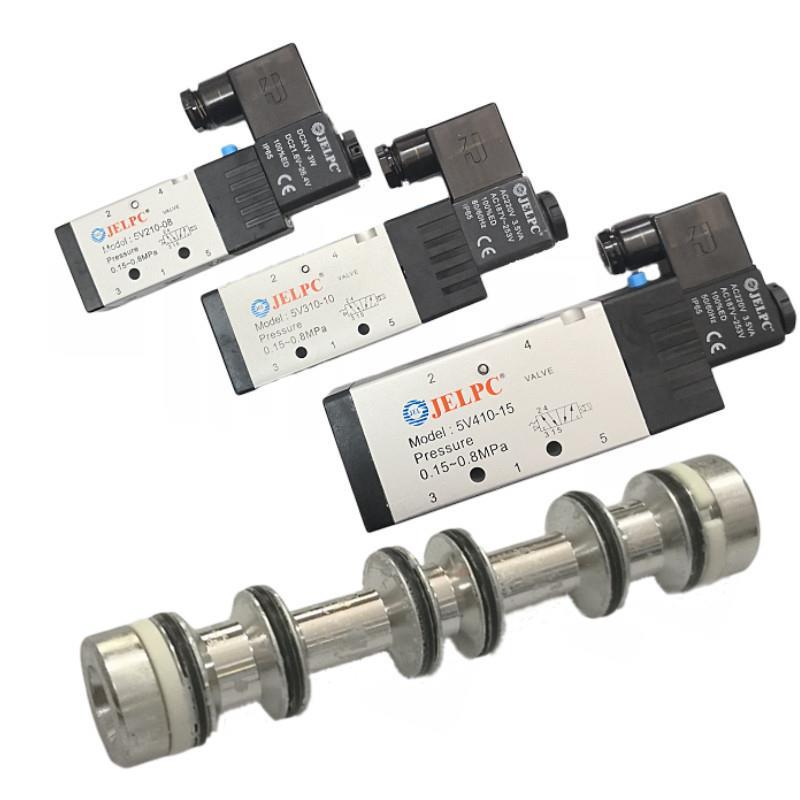 JELPC佳尔灵气动电磁阀5V210-08 5V310-10 5V410-15 5V230C-08*