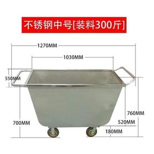 猪场拉料运输手推车车喂料不锈钢不锈钢推车养殖饲料饲料加厚料车