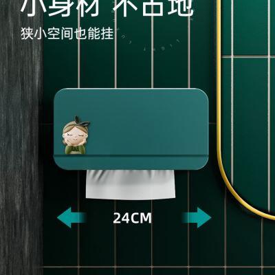 卫生间洗脸巾收纳盒一次性擦脸巾洁面巾抽取式置物架壁挂式免打孔