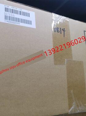 原装 震旦C309 C369 C459定影器组件柯美C300i C360i C250i定影器