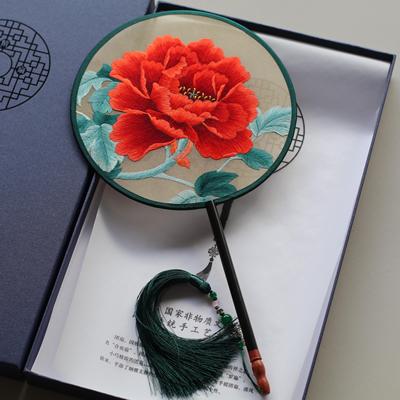 非遗苏绣纯手工双面绣团扇牡丹重工出国礼品礼盒跳舞古装国色芳华
