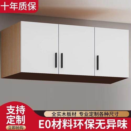 实木大衣柜加高吊柜顶柜顶箱柜定制实木收纳箱收纳柜墙壁柜卧室柜