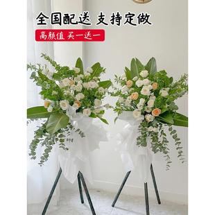 高端开业花篮鲜花同城大麦全国速递上海广州北京乔迁同城花篮配送