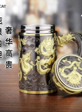 TEAMCAT高端银内胆纯银保温杯男九龙手柄养生正品泡茶杯长辈送礼