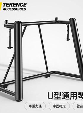 88键U型琴架X琴架金属腿架61键Z琴架单人双人琴凳电子钢琴通用