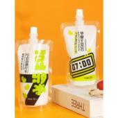 豆浆包装 袋子自立吸嘴袋子早餐外卖密封一次性便携现磨豆浆杯商用