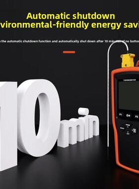 宇问接触式热电偶探头温度计YET-610/620L曲线图记录型测温仪640X