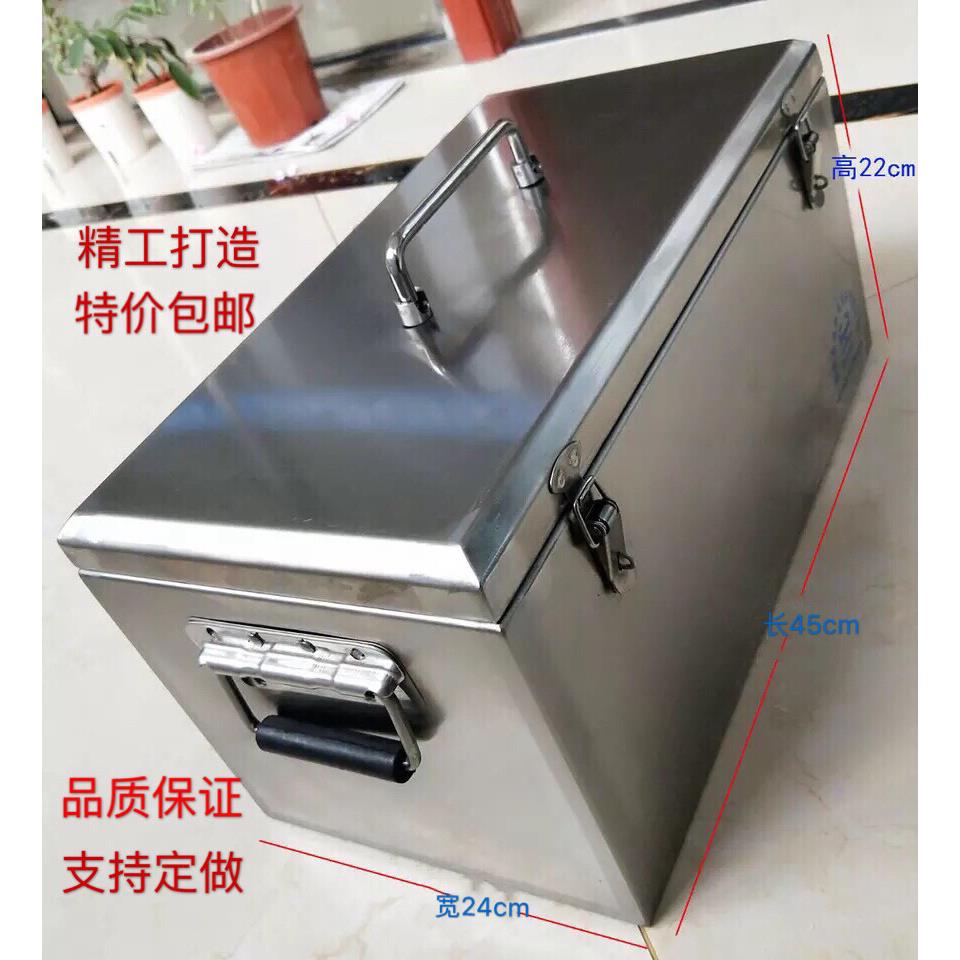 304不锈钢工具箱手提式加厚型;多用途结实防水收纳存钱箱定做