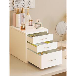 铁皮柜抽屉式桌面收纳柜多层铁艺化妆品收纳盒家用储物柜床头柜子