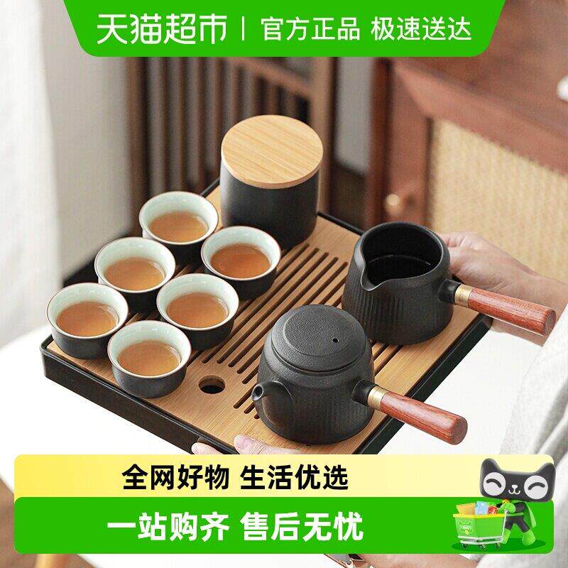 苏氏陶瓷 茶具套装实木手柄双侧把茶壶茶罐整套配茶盘礼盒装