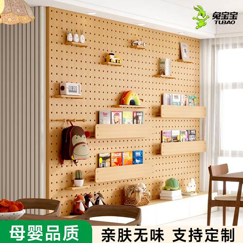 实木洞洞板置物架定制入户门玄关墙面上造型墙收纳装饰配件展示架