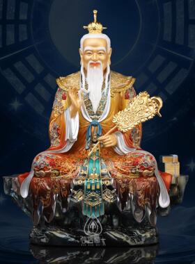 太上老君神像黄铜鎏金神像摆件老君爷铜像祖师爷道德天尊老子神像