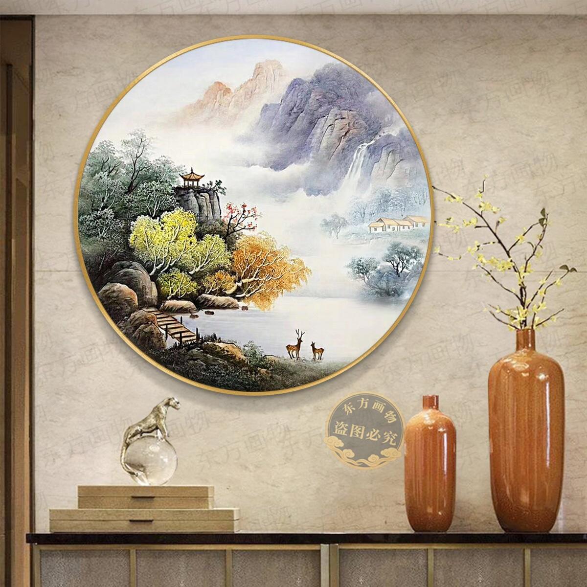 新中式东方美学圆形铝合金山水画花鸟图案客厅玄关装饰画福鹿挂画