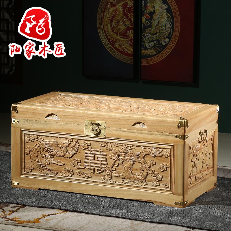 香樟木箱子全樟木储物箱实木嫁妆箱字画收藏箱仿古箱子老樟木箱
