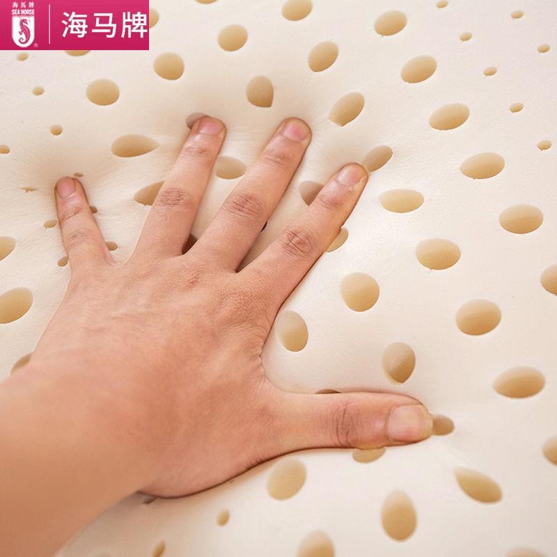 海马泰国天然全乳胶床垫大学生宿舍5CM纯橡胶褥子上下铺单人软10