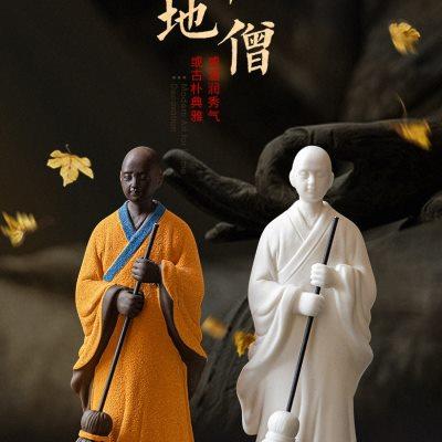禅意陶瓷小和尚茶宠摆件精品客厅茶室茶桌装饰品创意鱼缸造景配件