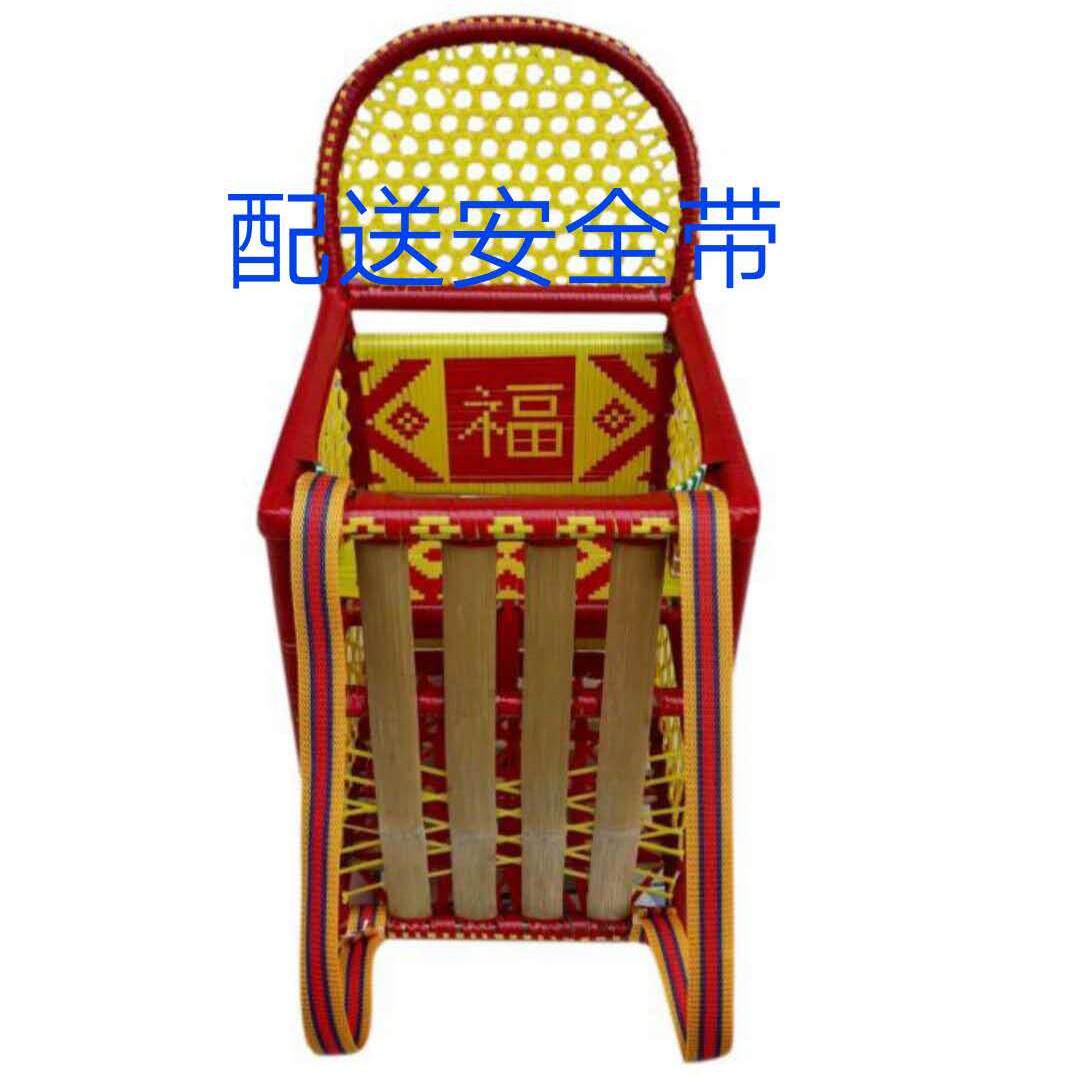 湖南湘西土家族 竹子塑料编制手工艺儿童座椅 背宝宝背篓娇娇儿