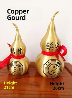 道用品铜葫芦摆件风水摆件空心八卦葫芦家居玄关饰品开口葫芦