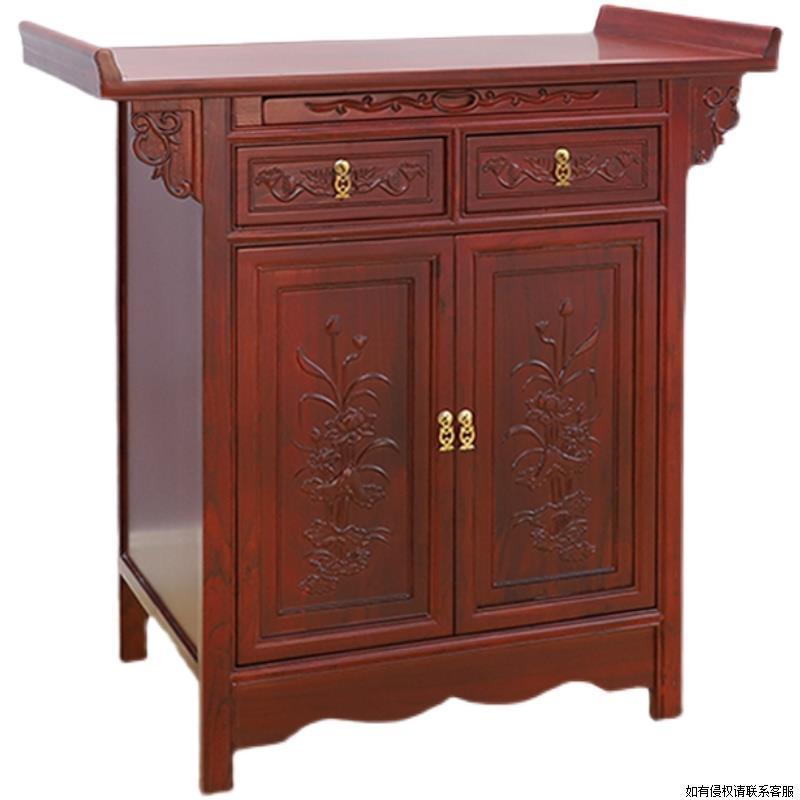 定制佛龛供桌香案实木佛台家用现代风格新中式立柜榆木神台简约经