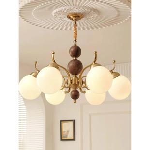 法国中世纪风格 客厅吊灯卧室包豪斯魔豆美国覆古创意设计灯具2025