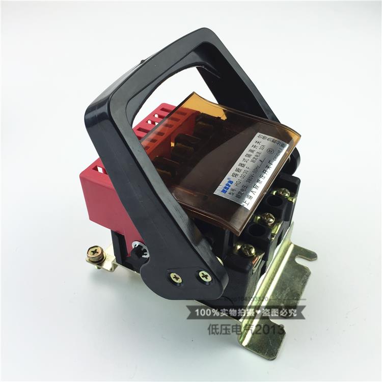 HG1F-32A 63A/30 3P三极 刀熔闸刀开关 熔断器式手动负荷隔离开关