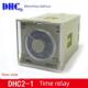Dhc温州大华时间继电器Dhc2 1四级时间可配上电延时开关H3Ba