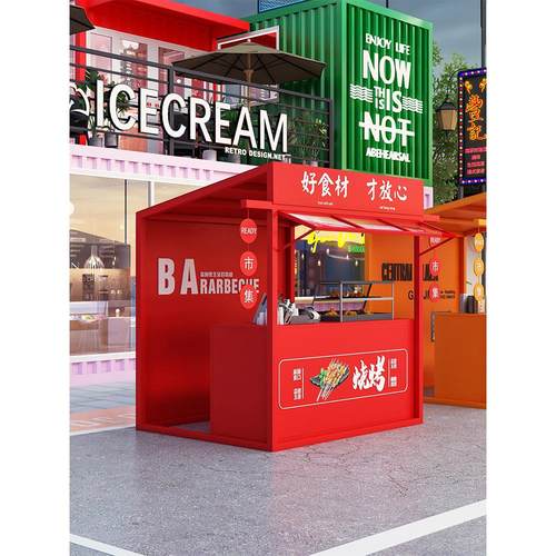 户外铁艺定制摊位架夜市网红摆摊架大型营地市集广场摊位展示棚架