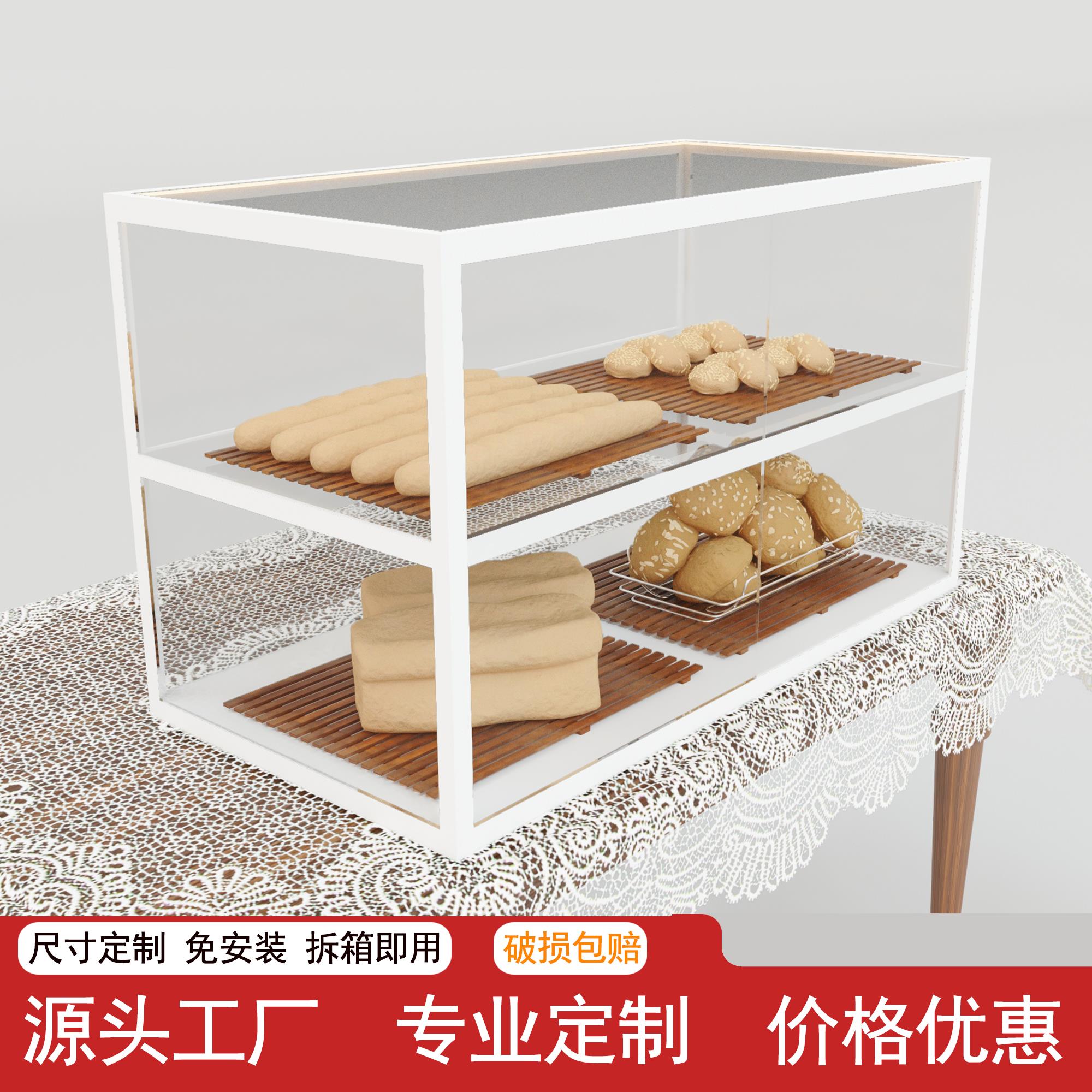 蛋糕面包柜咖啡店吧台上柜台铁艺小型玻璃甜品展示柜模型陈列柜