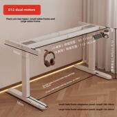 电动升降桌 学生家 桌腿 铁制定制工作台 卧室 桌架 电脑桌