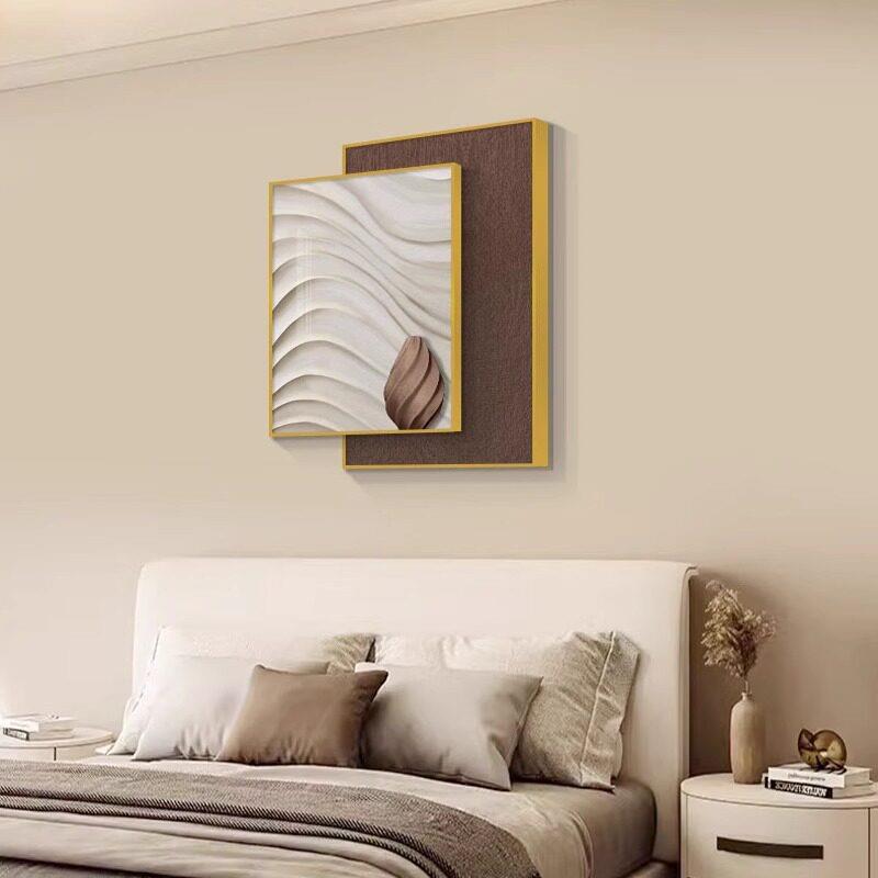 现代抽象卧室床头装饰画轻奢叠加主卧背景墙挂画高级感房间床头画