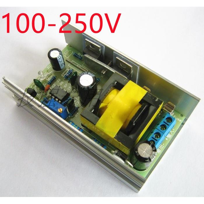 输出电压可调100-250V 70W大功率DC-DC直流升压模块12V 升压450V