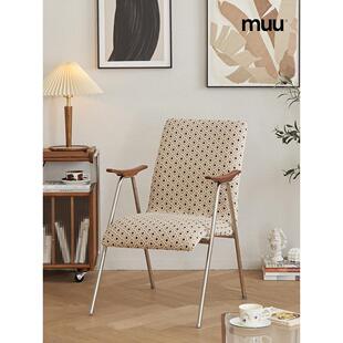 Muu休闲软椅斯堪的纳维亚覆古沙发椅单人带扶手客厅阳台卧室小公