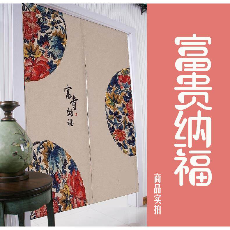 吉祥中式门帘门神棉麻门帘覆古挂帘隔断帘布艺门帘化妆室布帘子
