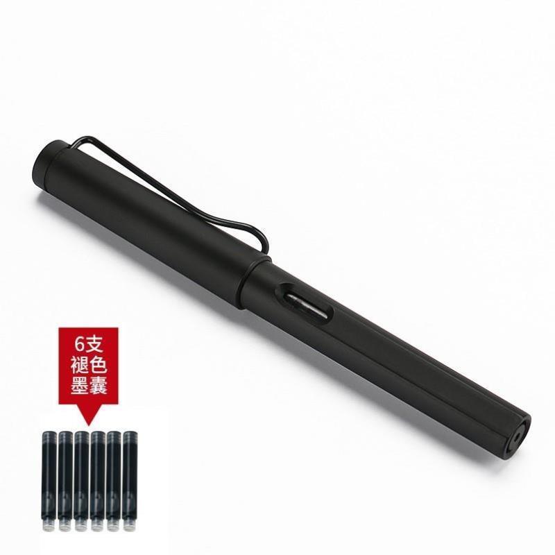 消失笔黑色无痕写完字迹可自动消失能消除的笔芯钢笔隐形练字帖