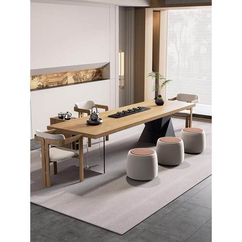 实木原木茶桌现代简约茶台高级感家用客厅办公室大板泡茶桌椅新款