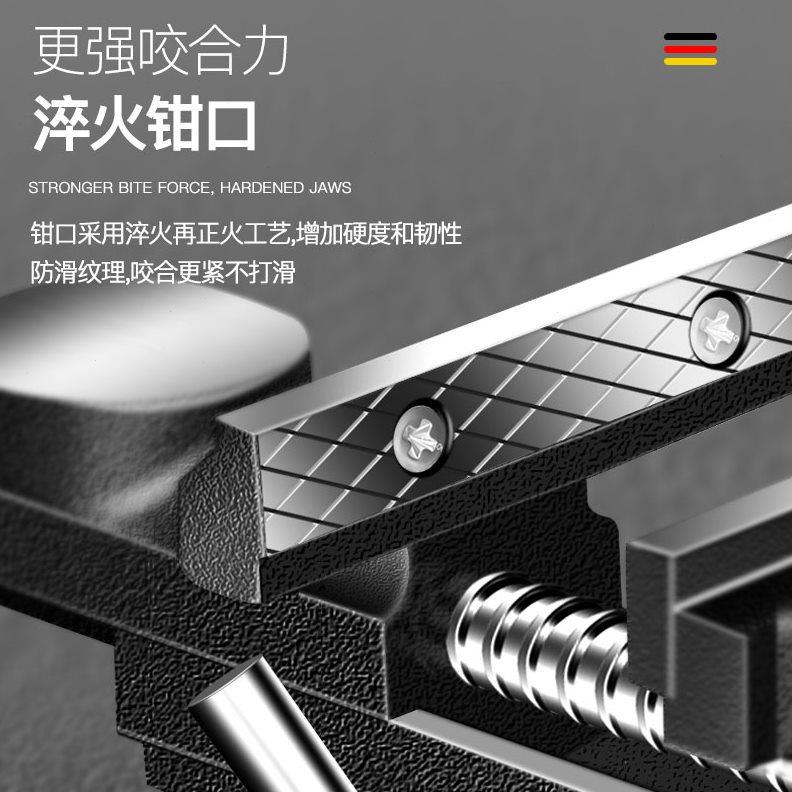 艾瑞泽台钳小型家用万向迷你工作台重型桌虎钳桌钳夹具平口台虎钳