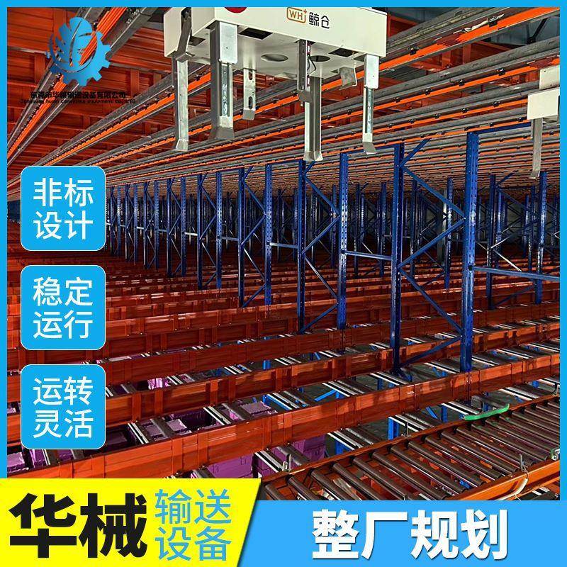 整厂规划车间运输机器工作台操作台规划厂家供应非标设计品