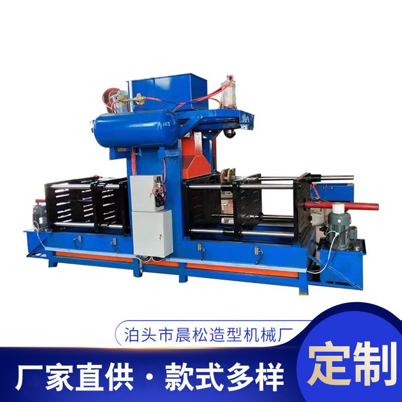 全自动射芯机全自动覆膜砂射芯机壳型机制芯设备垂直射芯机