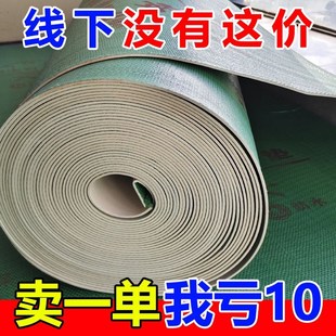 装 家用编织布耐 修定制地面保护膜地砖地板地垫瓷砖G家装 地膜家装